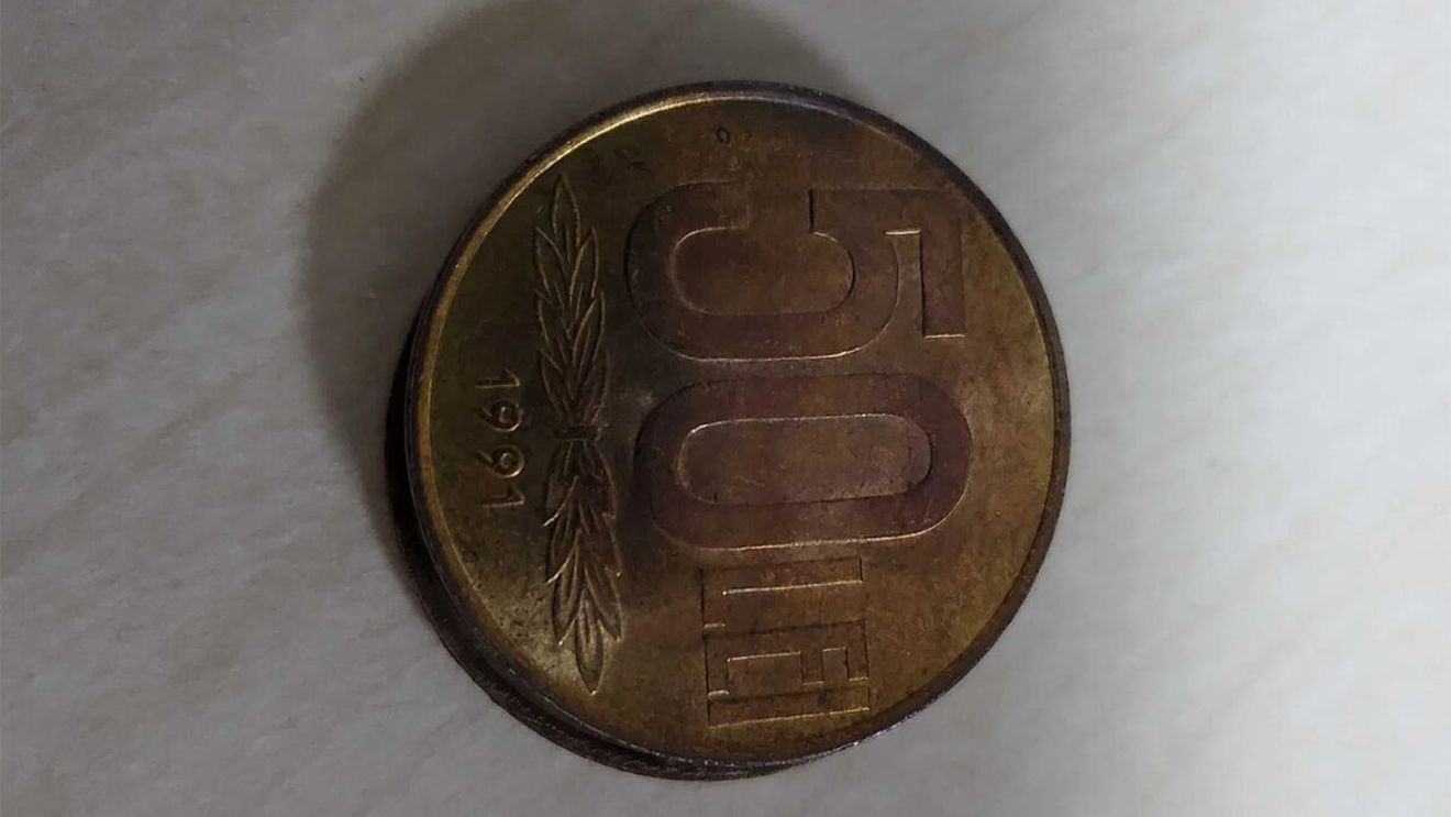 Suma uriașă cu care se vinde în 2025 celebra monedă de 50 de lei de la începutul anilor '90