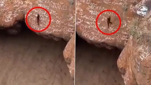 „Omul-Păianjen” din Yemen a murit în timp ce escalada un crater vulcanic uriaș. Cine a fost Al-Qa’qa’ bin Antar