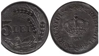 Moneda românească din 1942 care se vinde cu peste 10.000 de lei pe OLX. Dacă o ai, faci o mică avere!