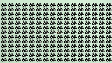 Test de logică | Găsiți numărul 64 în această imagine. Geniile reușesc în 7 secunde