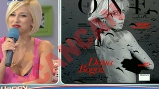 Dana Rogoz: "Mama nu stia ca am pozat goala in revista"