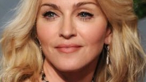 Madonna si-a luat teren de doua milioane de dolari