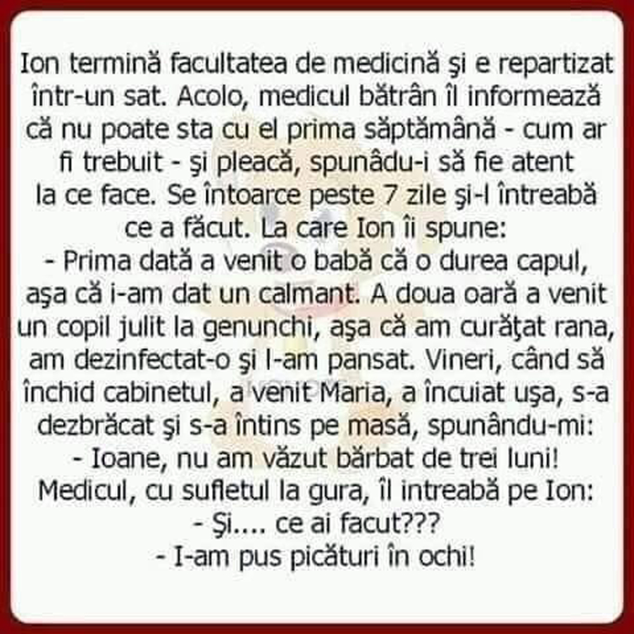 Bancul cu Ion și Maria