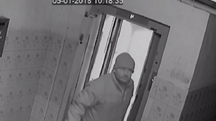 EXCLUSIV! Pedofilul din Bucureşti a fost prins. Bărbatul este divorţat, are doi copii şi este agent la Poliţia Rutieră!