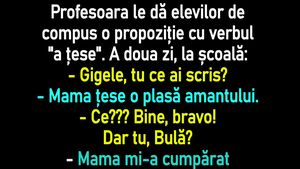 Banc cu Bulă | Profesoara le dă elevilor de compus o propoziție cu verbul "a țese"