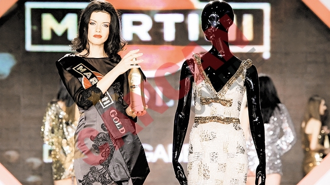 Branduri internationale lansate la BFW