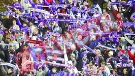 Nu te supara, frate!