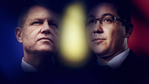 ALEGERI PREZIDENTIALE - Numaratoare paralela PSD. Cum arata rezultatele pe judete
