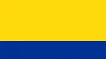 Sase persoane au fost ucise in urma unui atac asupra elicopterului in care se aflau