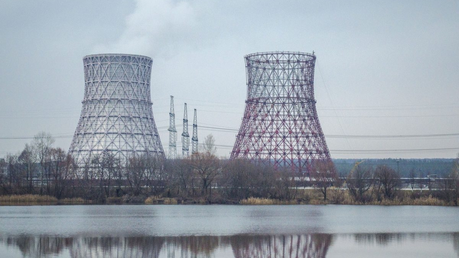 Pericol de radiații?! Ce se întâmplă la centrala nucleară de la Cernobîl