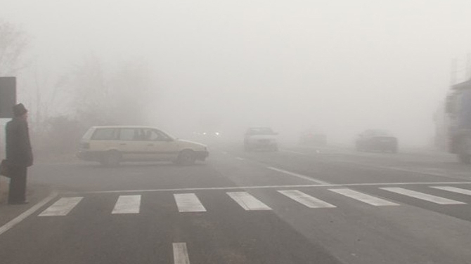 Cod galben de ceaţă! Zonele vizate