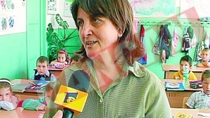 Torturat in curtea scolii