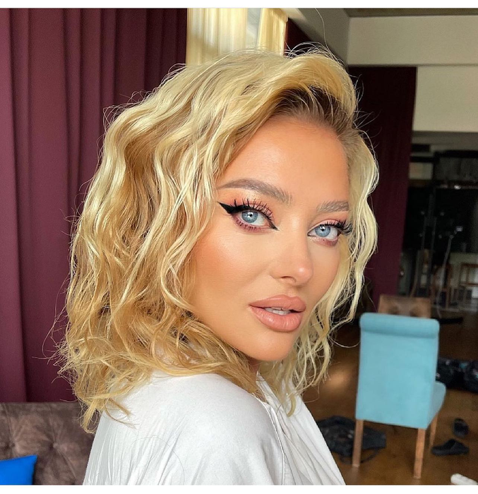 Delia Matache. Sursă foto: Instagram