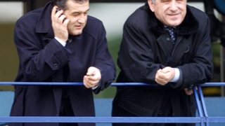 Giovani Becali s-a suparat pe Gigi