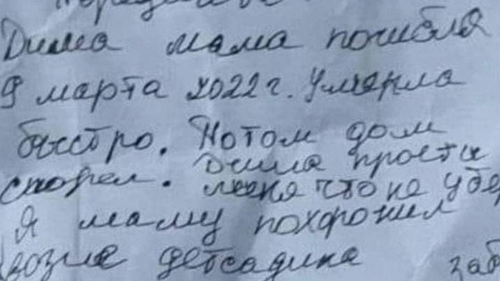 Drama unei familii din Ucraina. Ce bilet a primit Dima despre moartea mamei sale