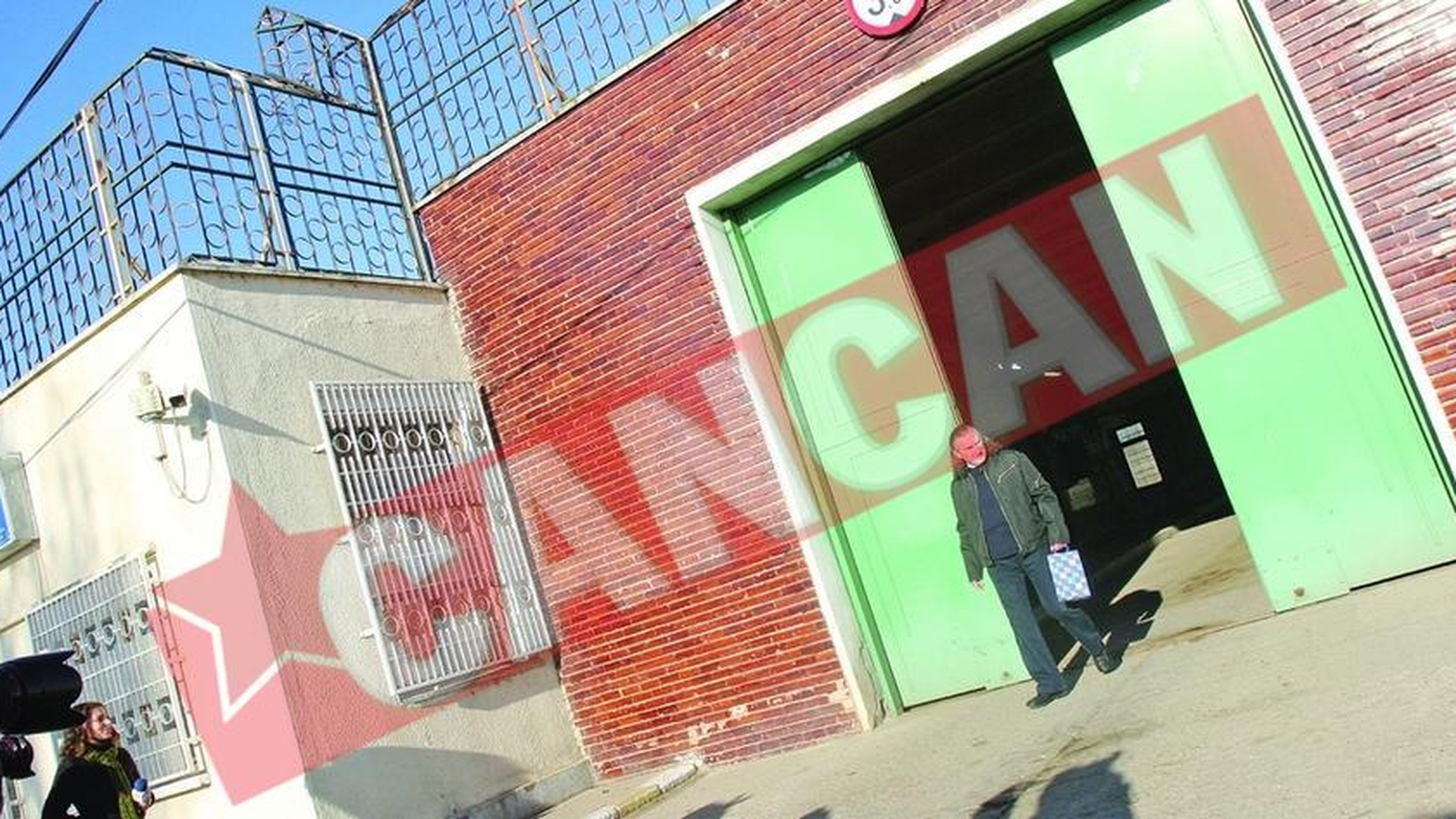 Cozma a compus o poezie in ultima noapte de puscarie