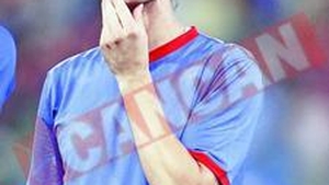 Ionut Rada, transfer in Bundesliga