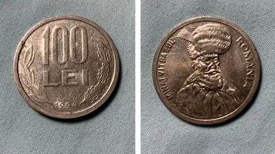 Suma impresionantă cu care se vinde în 2026 celebra monedă de 100 lei din anii ’90, cu chipul lui Mihai Viteazu