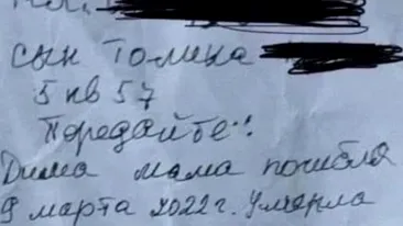 Drama unei familii din Ucraina. Ce bilet a primit Dima despre moartea mamei sale