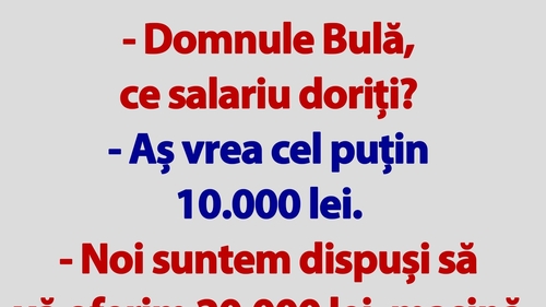 BANC | Salariul lui Bulă