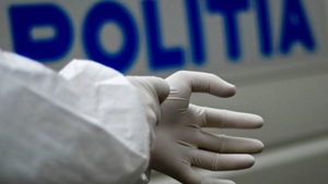 O femeie de 31 de ani a murit în arestul Poliției Capitalei! Ce s-a întâmplat cu ea