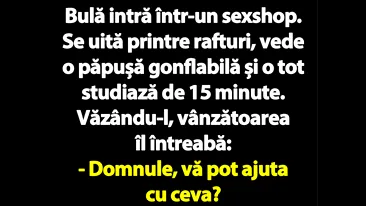 BANC | Bulă intră într-un sexshop