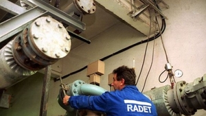 Anunțul făcut de Radet! Se va schimba conducta care alimentează două spitale de copii
