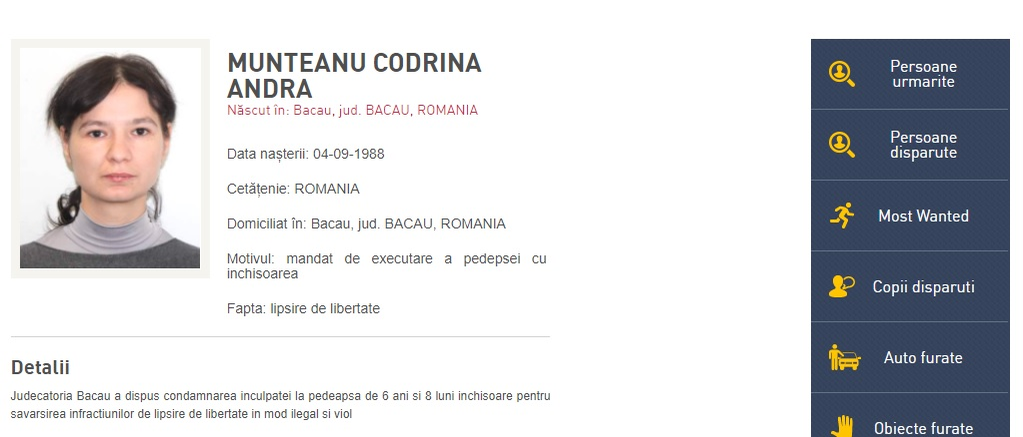 Poliția îi caută pe cei doi monștri