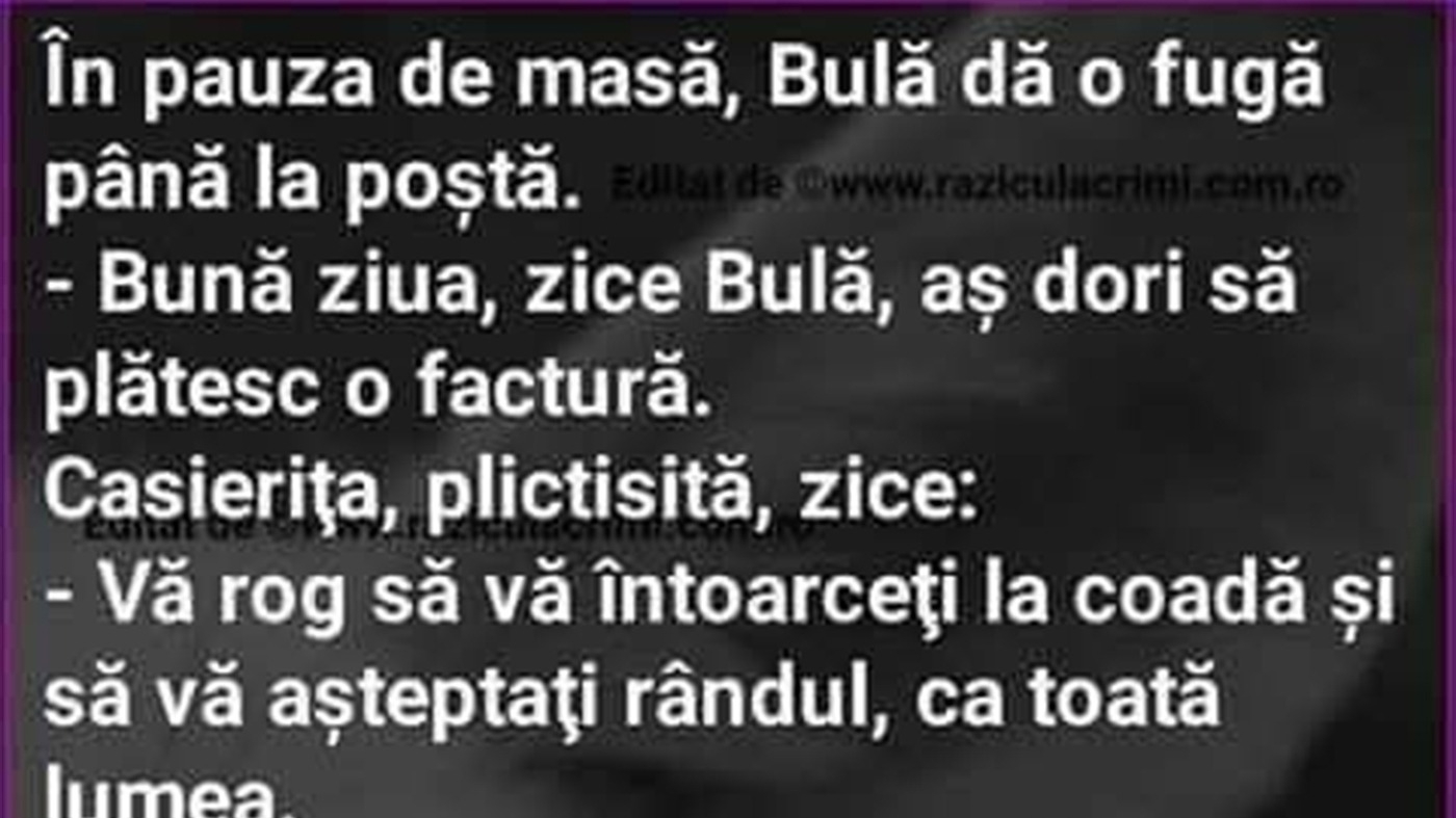 BANC | Bulă și casierița plictisită