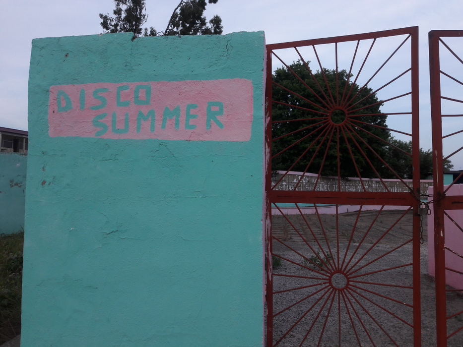 Discoteca nu mai seamănă cu ce știu cei peste 40 de ani
