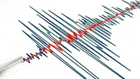 A fost cutremur în România, marți dimineața! Ce magnitudine a avut