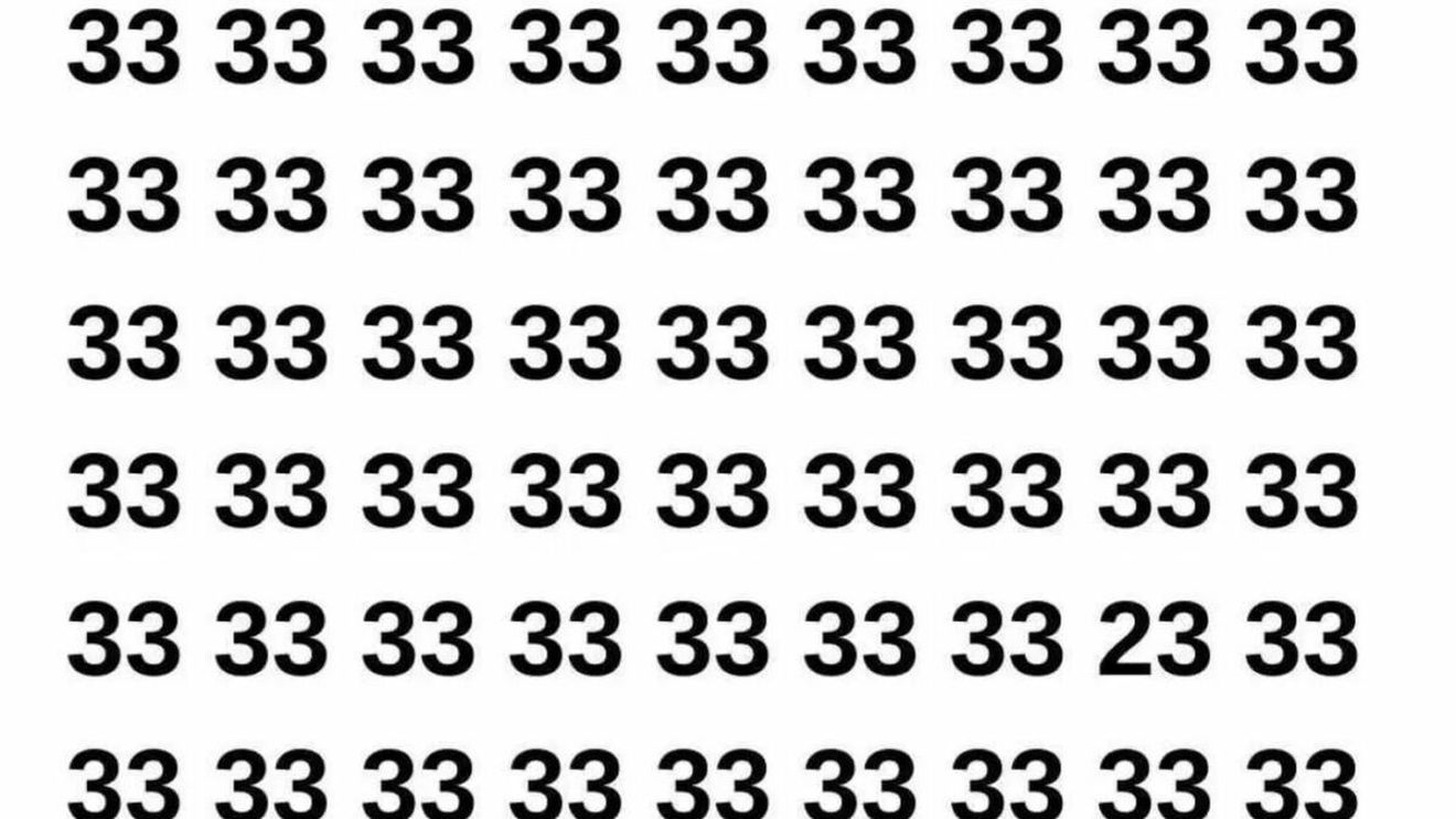 Test de perspicacitate | Nu toate numerele din imagine sunt 33. Găsiți-l pe cel diferit!