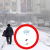 Meteorologii Accuweather au schimbat prognoza: Pe ce dată ninge în București. E mai devreme decât ne așteptam