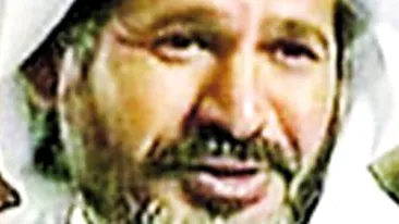 Numele lui, vizibil din spatiu