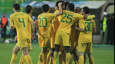 Doi fotbalişti de la FC Vaslui, audiaţi de procurorii DIICOT într-un caz de trafic de minori