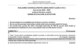 Galerie foto - poza 1