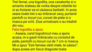 BANCUL ZILEI | Care e diferența dintre logodnică, amantă și nevastă