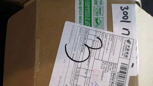 Ce a pățit un bărbat din Iași după ce a primit un colet din China: "Nu am fost atent și..."