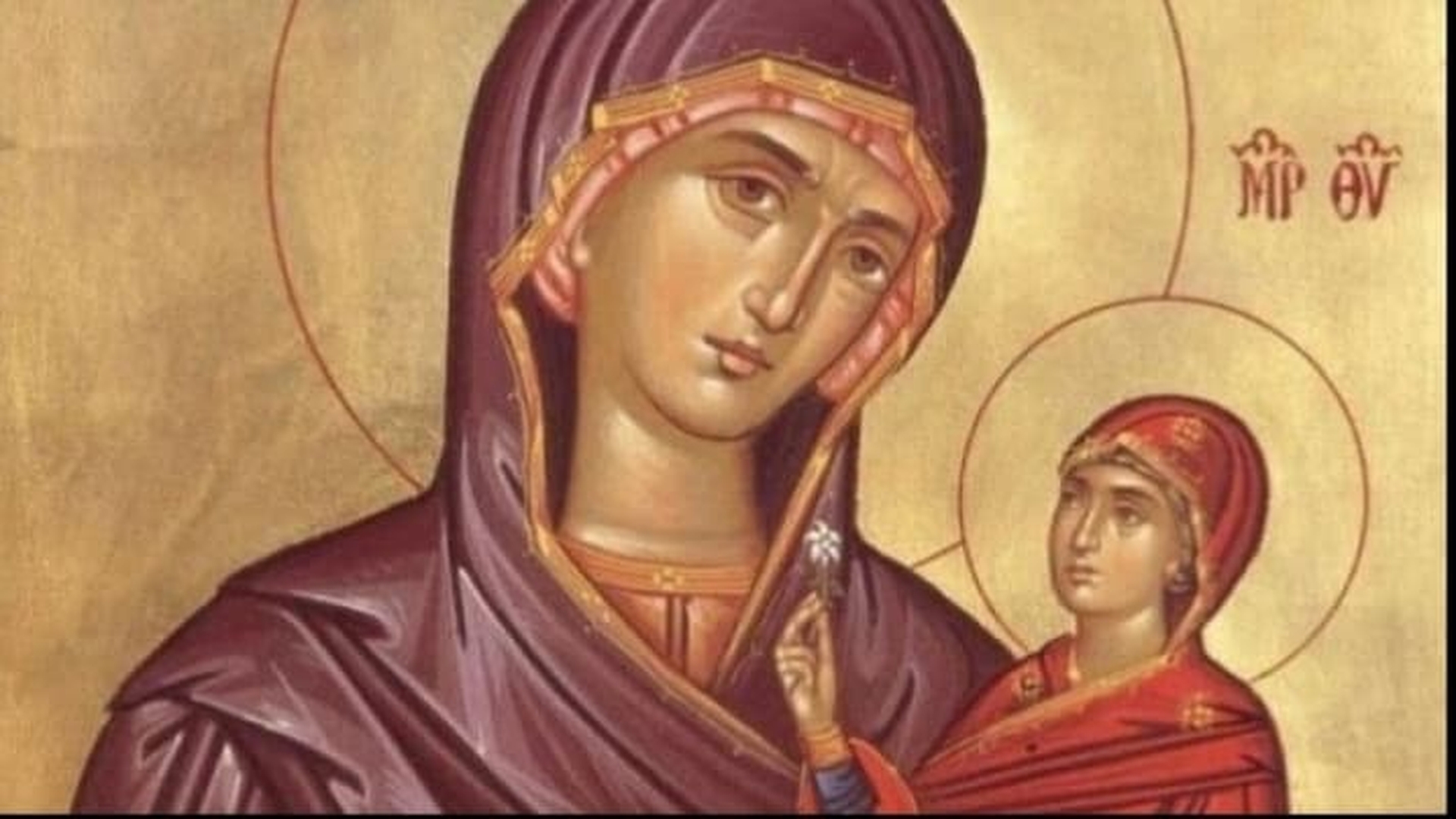 La mulți ani, Maria! Cele mai frumoase mesaje și felicitări de Sf. Maria