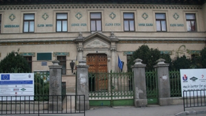 O profesoara de la o scoala din Bucuresti, reclamata la politie! Ce le facea elevilor in timpul orelor