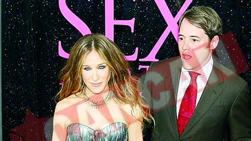 Ea ii naste copiii lui Sarah Jessica Parker