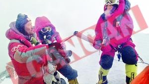 Torta olimpica a ajuns pe Everest