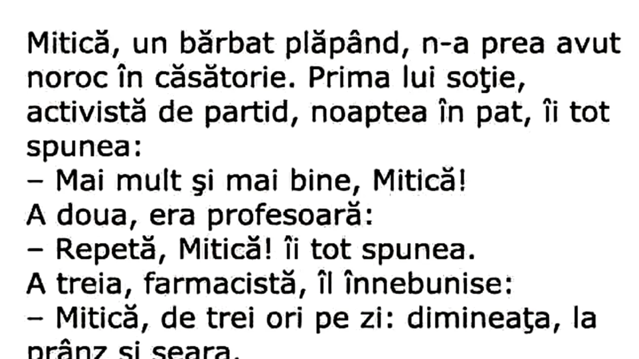 BANCUL ZILEI | Banc de pe vremea lui Ceaușescu
