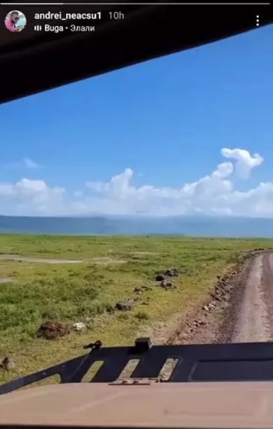 Ilinca Vandici și Andrei Neacșu, vacanță în Zanzibar/ Foto: Instagram
