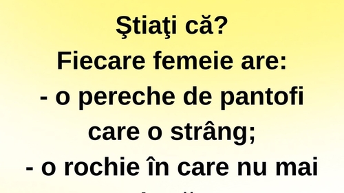 BANC | Ce are fiecare femeie