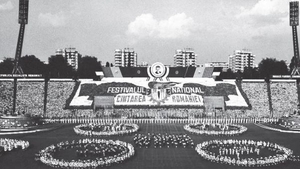 Cântarea României