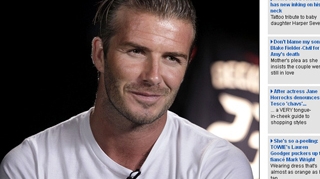David Beckham si-a tatuat numele fiicei sale pe gat!