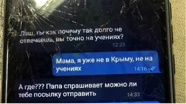 ”Mamă, tot ce îmi doresc este să mă trezesc din acest coșmar!” Mesajele cutremurătoare descoperite pe telefonul unui soldat rus, ucis în luptă