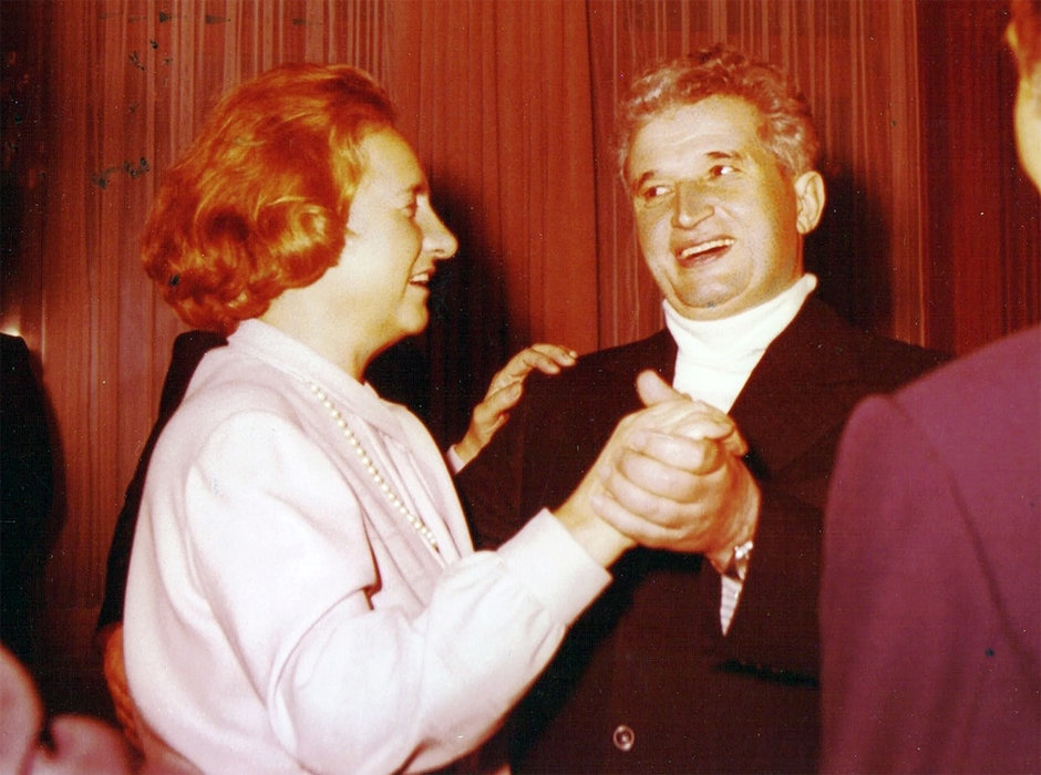 Nicolae și Elena Ceaușescu