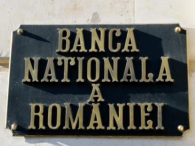 BNR lansează o nouă bancnotă cu valoarea de 100 de lei. De când va intra în circulație